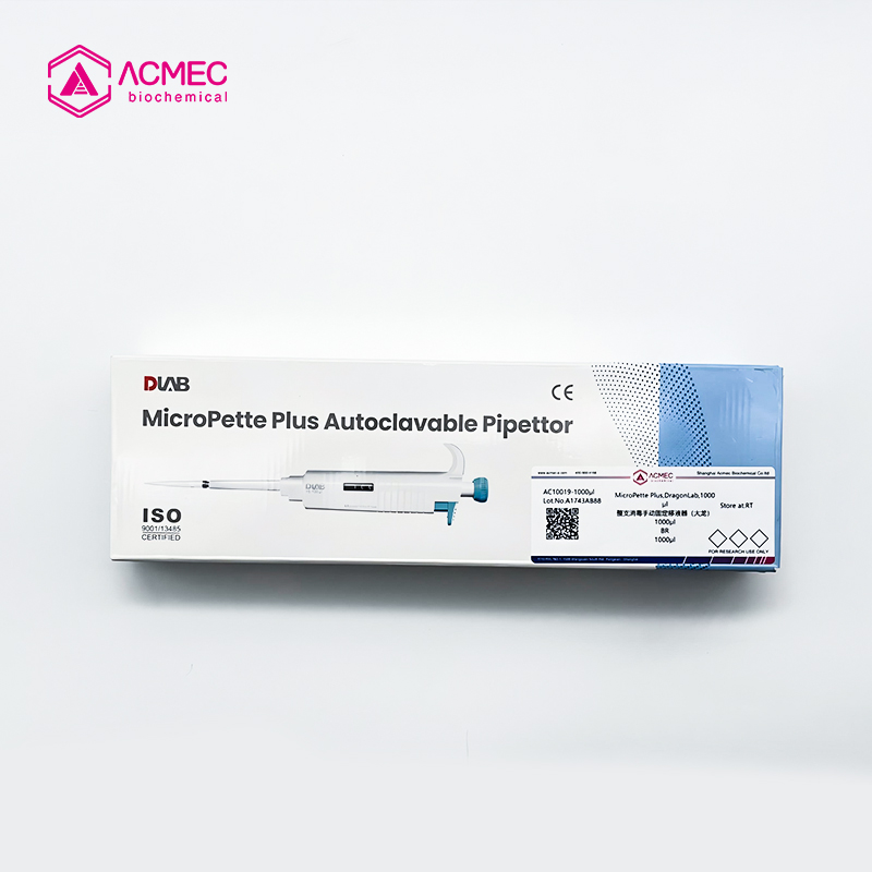 MicroPette Plus 全消毒手动固定式移液器 10μl