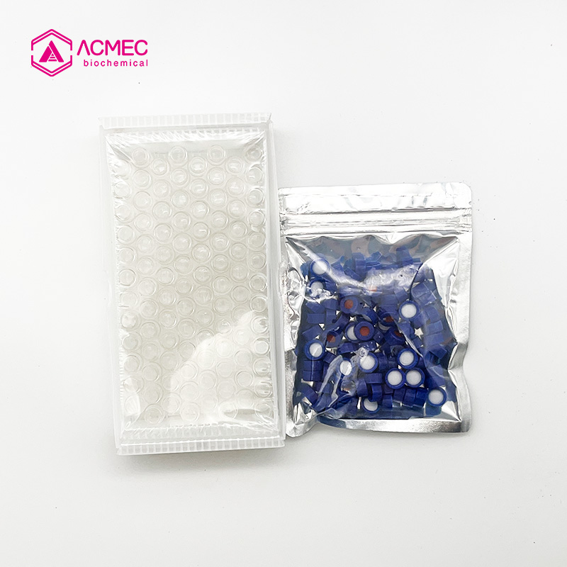 1.5ml 样品瓶，蓝盖，开孔，带刻度，棕色玻璃（进样瓶）