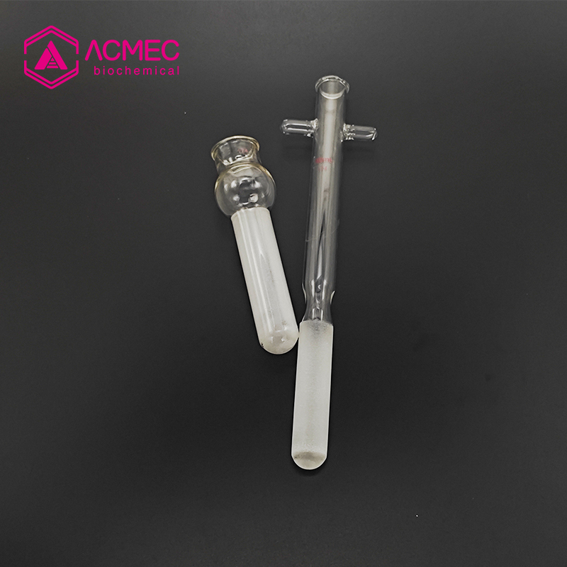 玻璃匀浆器 50ml