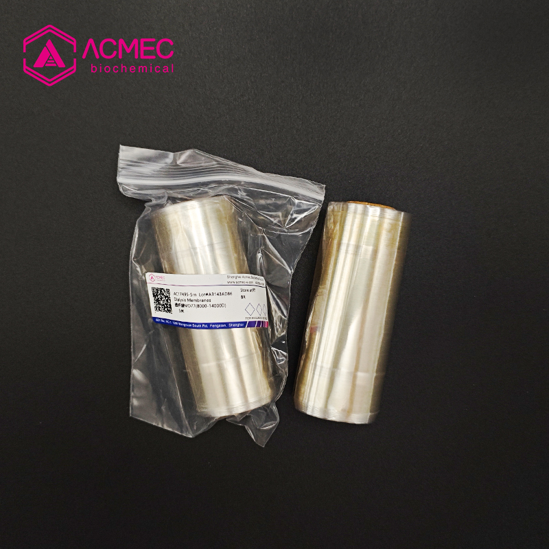 透析袋MD77(8000-14000D)