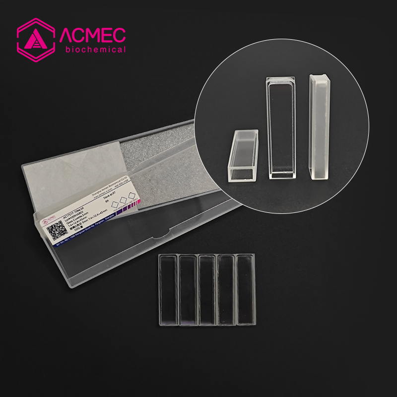 玻璃比色皿 5mm 7.4×12.4×45mm