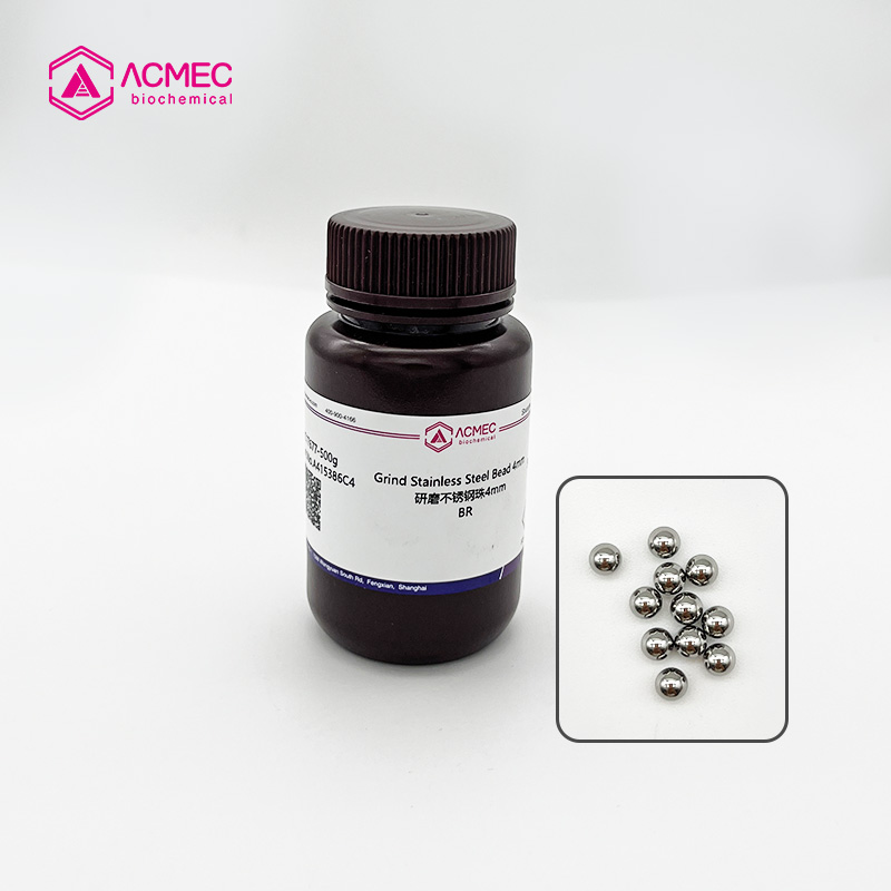研磨不锈钢珠4mm