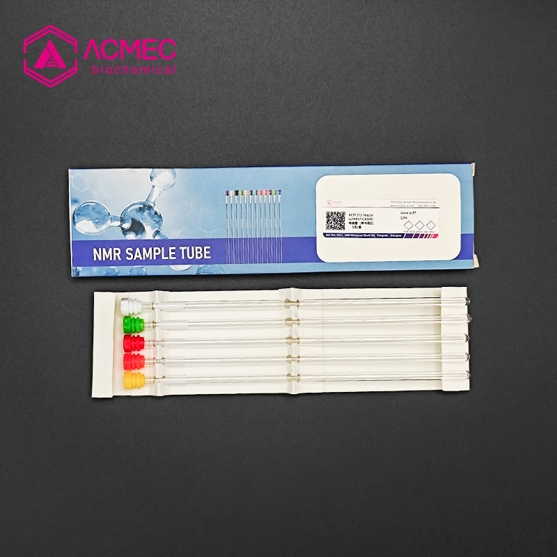 核磁管（带书写区）