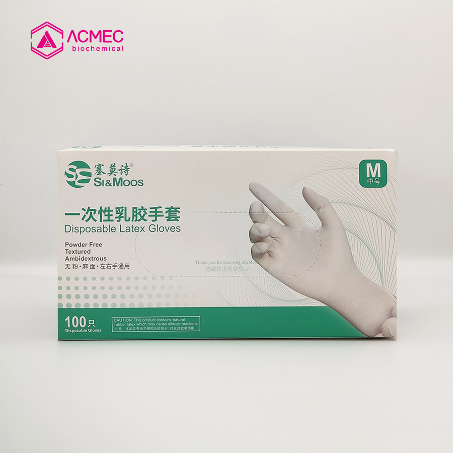 赛莫诗乳胶手套 ，100只/盒