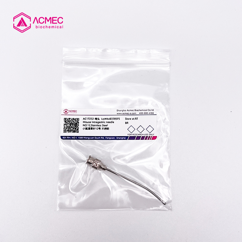 小鼠灌胃针12号 不锈钢