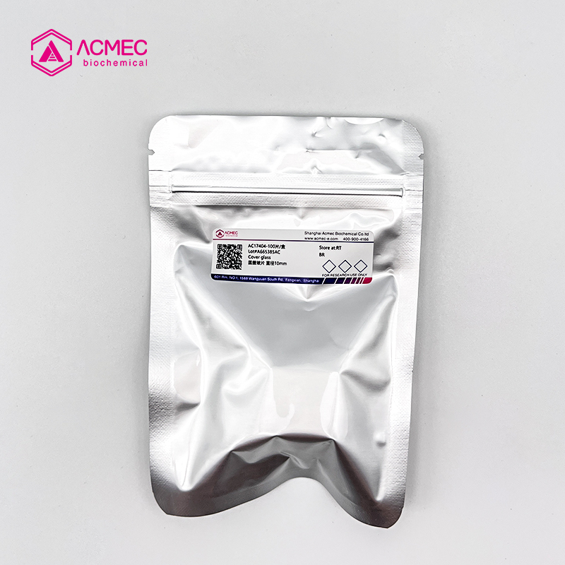 圆盖玻片 直径10mm（玻璃）