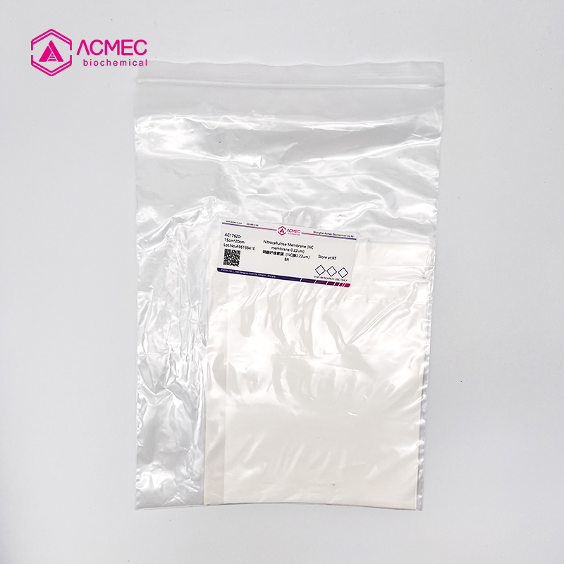 硝酸纤维素膜（NC膜0.22um）