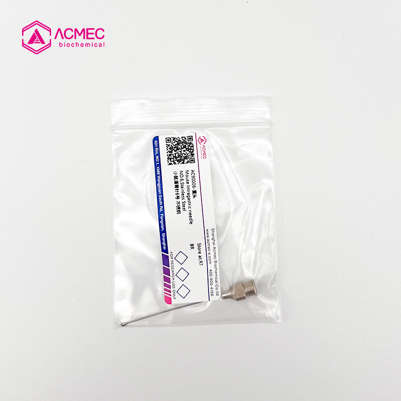 小鼠灌胃针6号 不锈钢