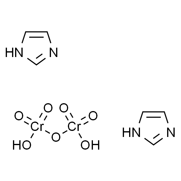 重铬酸咪唑imidazolium dichromate(订货以英文名为准)别名:重铬酸