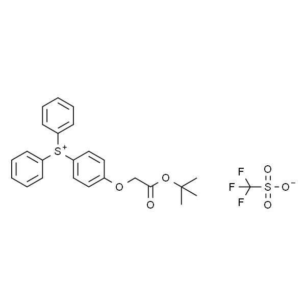 叔丁氧羰基甲氧基苯基二苯锍三氟甲磺酸盐