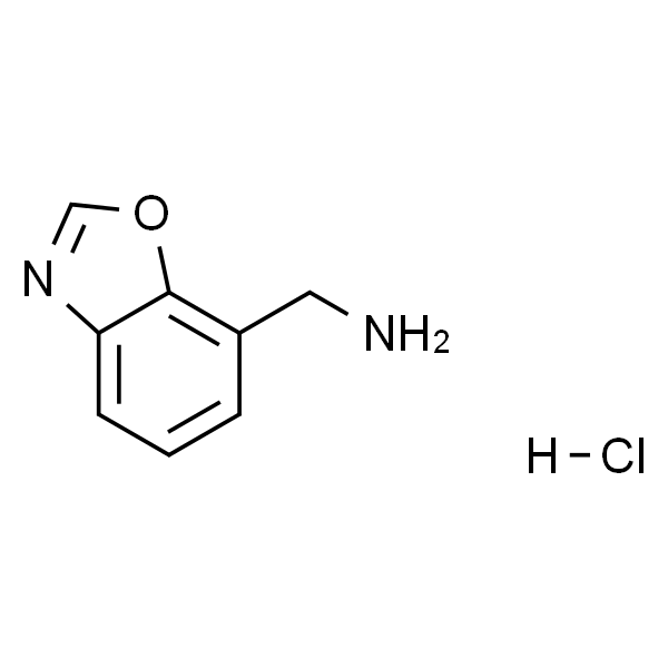 2006276-90-8|7-(氨甲基)苯并恶唑盐酸盐|吉至试剂