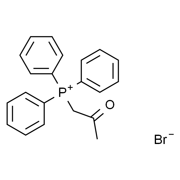 (2-oxopropyl)triphenylphosphonium bromide(订货以英文名为准)别名