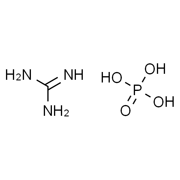 guanidine phosphate(订货以英文名为准)别名:磷酸胍;磷酸氢二胍