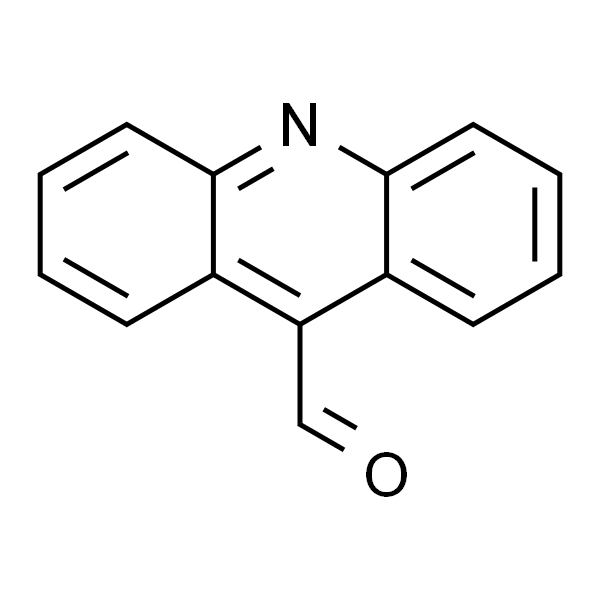 吖啶-9-甲醛