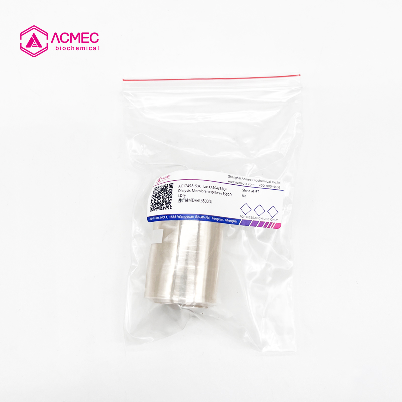 普通透析袋(5000D)