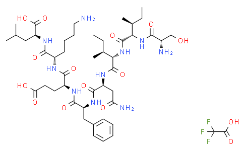 OVA Peptide(257-264) TFA
