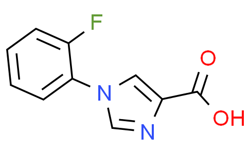 1250543-88-4