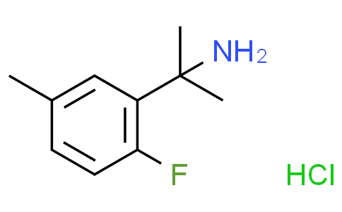 2-（2-氟-5-甲基苯基）丙基-2-胺盐酸盐