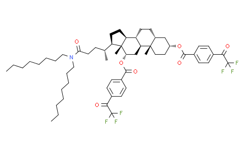 Carbonate ionophore VII