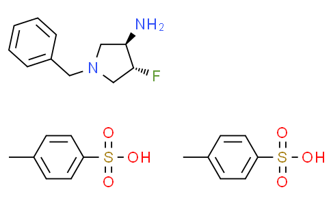 (3R,4R)-1-苄基-4-氟吡咯烷-3-胺双(4-甲基苯磺酸酯)