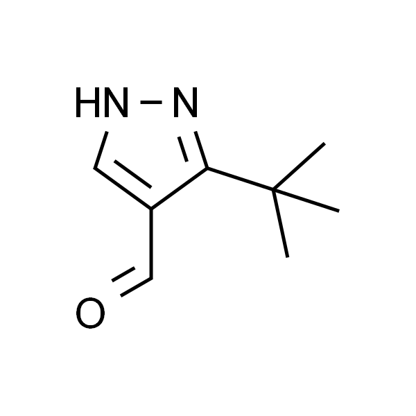 N-(3-氨基丙基)甲基丙烯酸盐