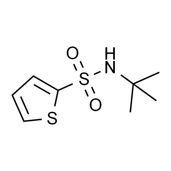 2-噻吩叔丁基磺酰胺