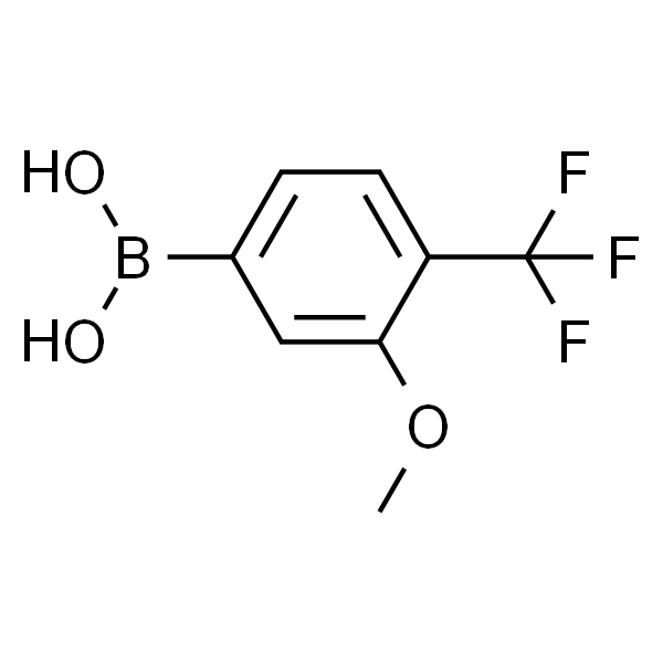 (3-甲氧基-4-(三氟甲基)苯基)硼酸