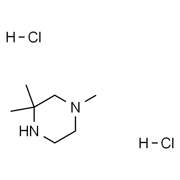 1,3,3-三甲基哌嗪二盐酸盐