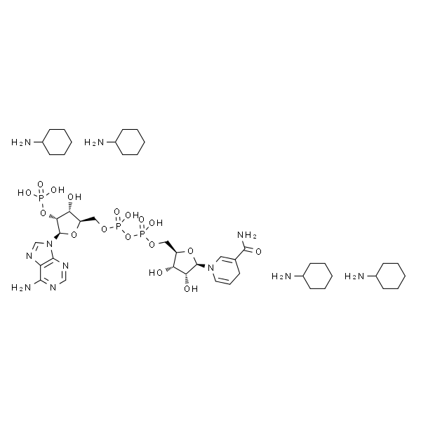 NADPH (tetracyclohexanamine)