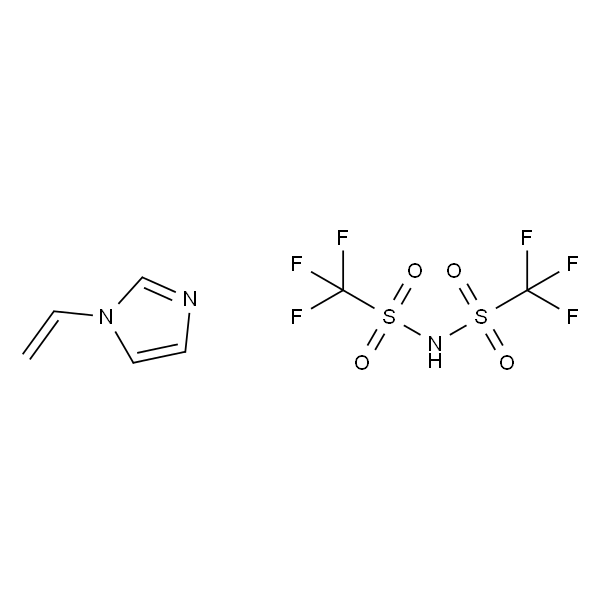 1-乙烯基咪唑双(三氟甲磺酰)亚胺