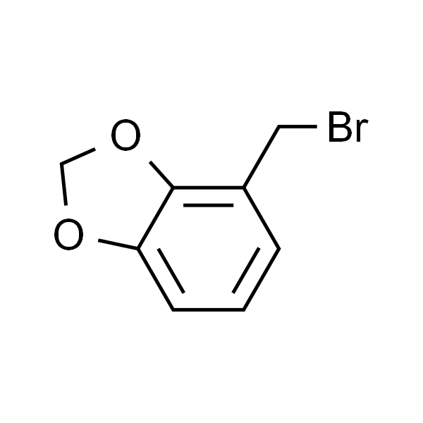 4-(溴甲基)苯并[d][1,3]1,3-二氧杂环戊烯