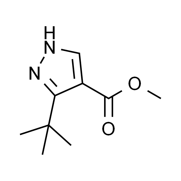 3-(叔丁基)-1H-吡唑-4-羧酸甲酯