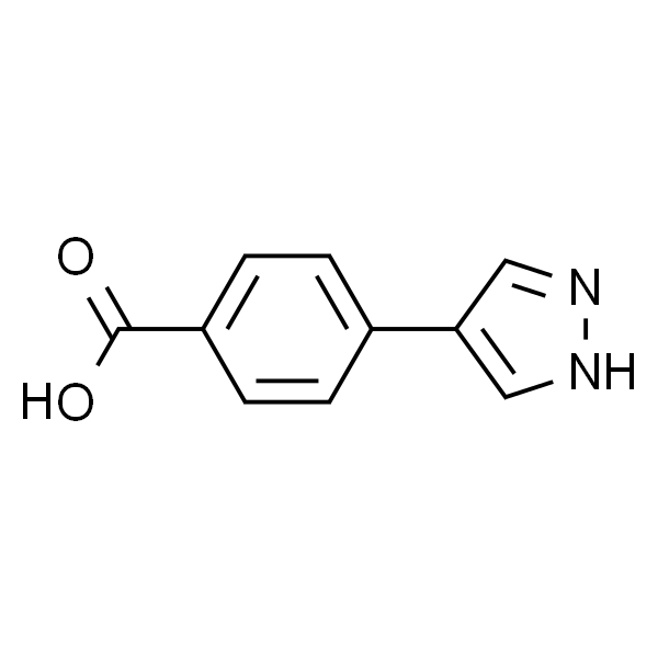 4-(1H-吡唑-4-基)苯甲酸