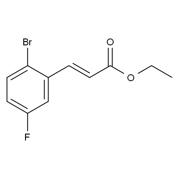 乙基(E)-3-(2-溴-5-氟苯基)丙烯酸酯