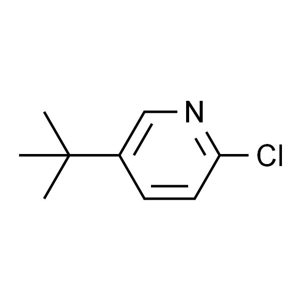 5-(叔丁基)-2-氯吡啶