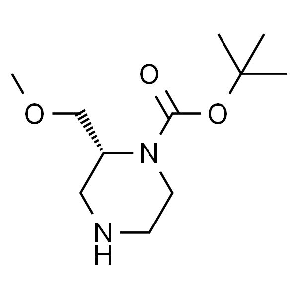 (2R)-2-(甲氧基甲基)哌嗪-1-羧酸叔丁酯