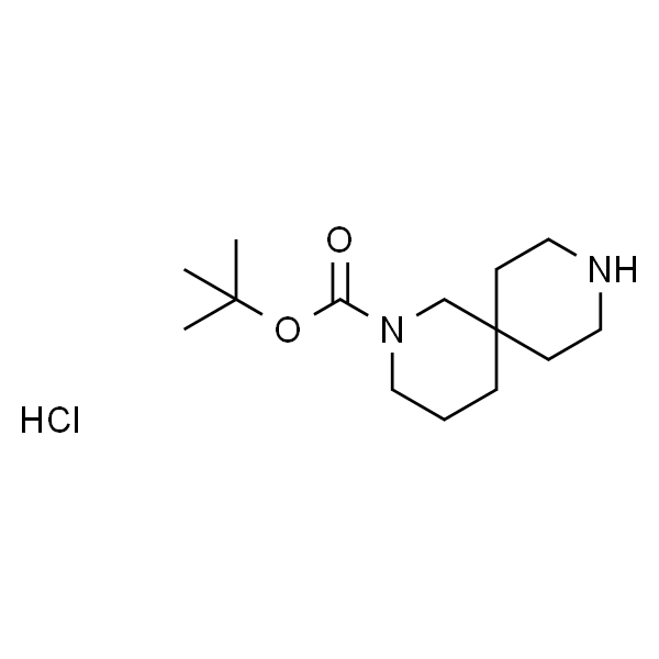 2,9-二氮杂螺[5.5]十一烷-2-羧酸叔丁酯盐酸盐
