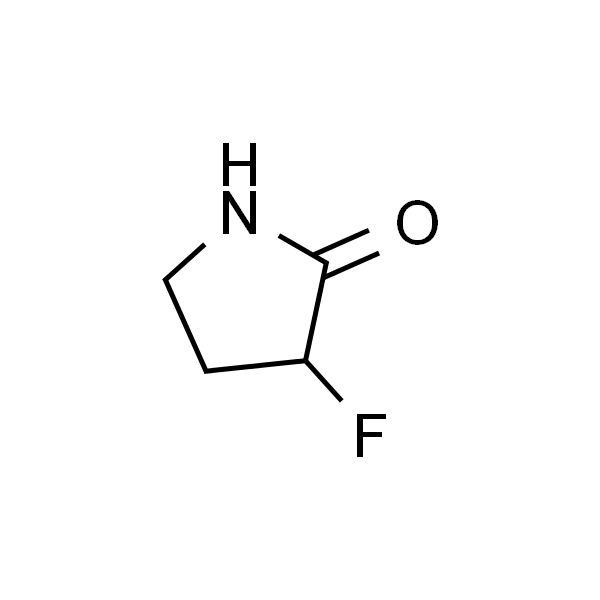 3-氟吡咯烷-2-酮