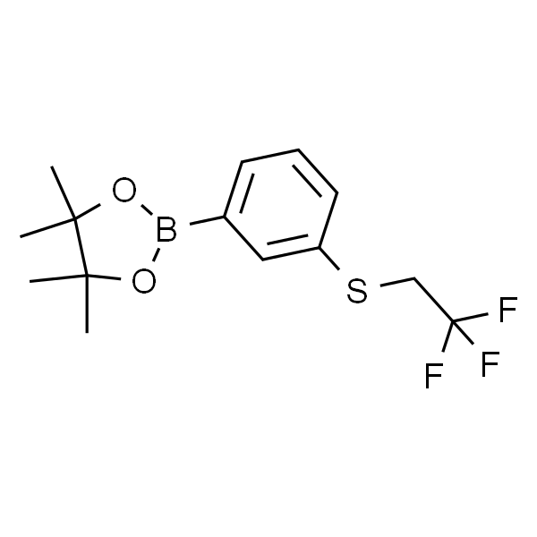 4,4,5,5-四甲基-2-(3-((2,2,2-三氟乙基)硫基)苯基)-1,3,2-二氧硼戊环