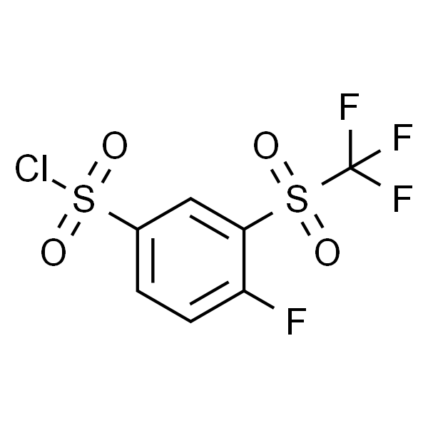 3-(三氟甲基磺酰基)-4-氟苯磺酰氯