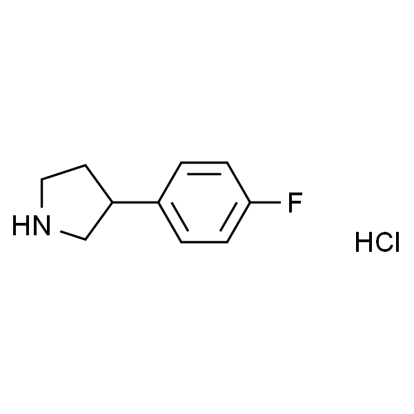 3-(4-氟苯基)吡咯烷盐酸盐
