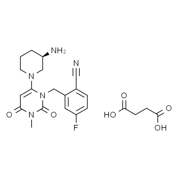 曲格列汀琥珀酸盐