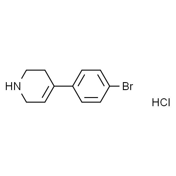4-(4-溴苯基)-1,2,3,6-四氢吡啶盐酸盐