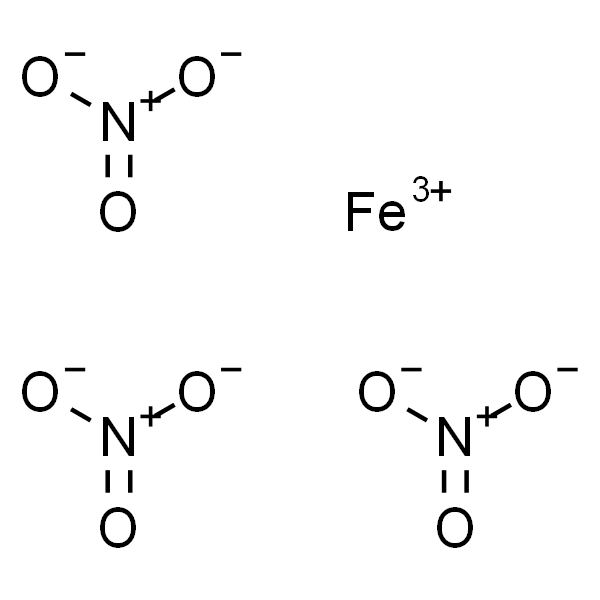 硝酸铁