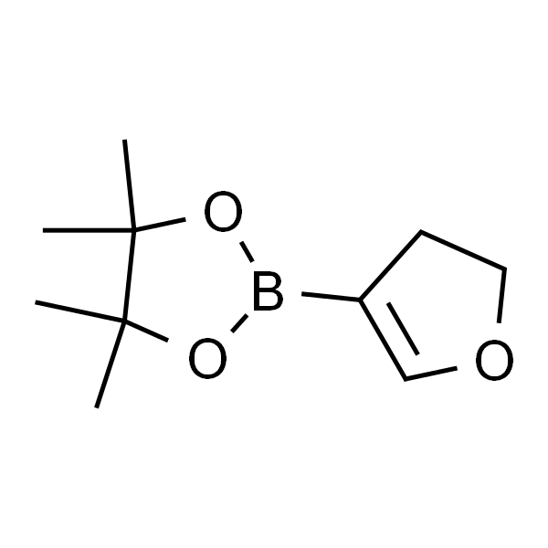 2-(4,5-二氢呋喃-3-基)-4,4,5,5-四甲基-1,3,2-二氧杂硼杂环戊烷