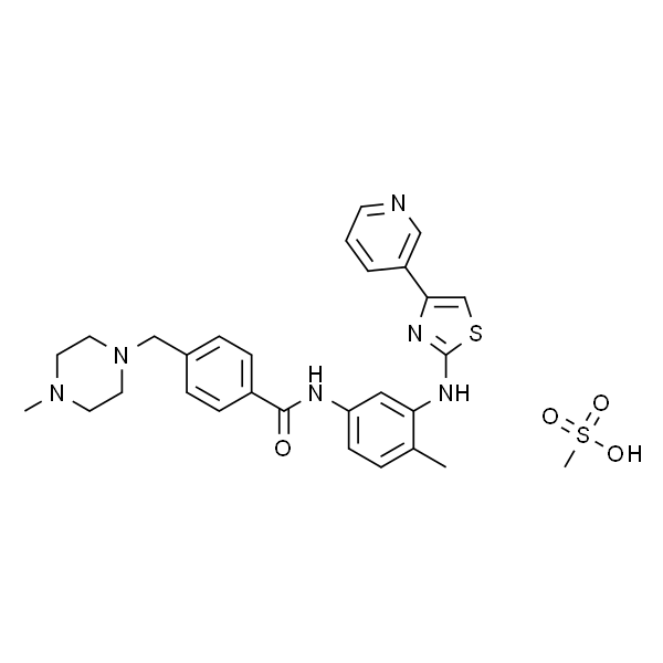 Masitinib (mesylate)