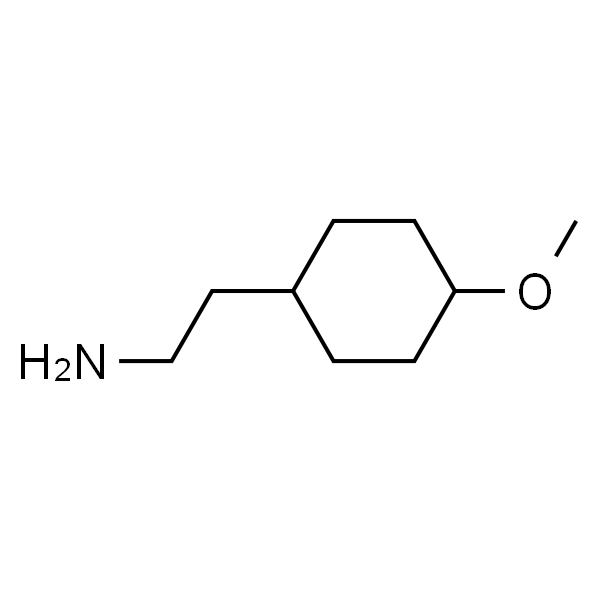 2-(4-甲氧基环己基)乙胺 (CIS-, TRANS-混合物)
