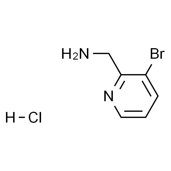 (3-溴吡啶-2-基)甲胺盐酸盐