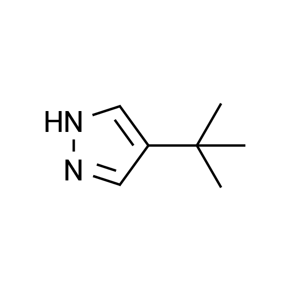 4-叔丁基-1H-吡唑
