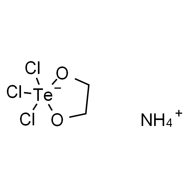 铵三氯[1,2-乙二醇-O,O']-碲酸盐